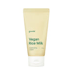 Vegan Rice Milk Moisturizing Cream - Kbeauty Dropzone