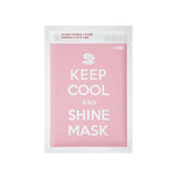 Shine Intensive Brightening Mask - Kbeauty Dropzone