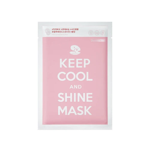 Shine Intensive Brightening Mask - Kbeauty Dropzone