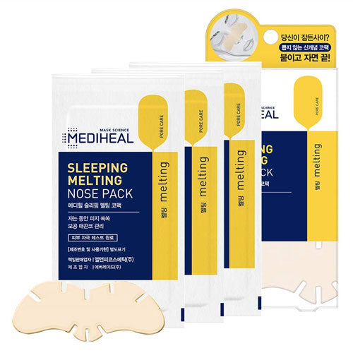 Sleeping Melting Nose Pack - Kbeauty Dropzone