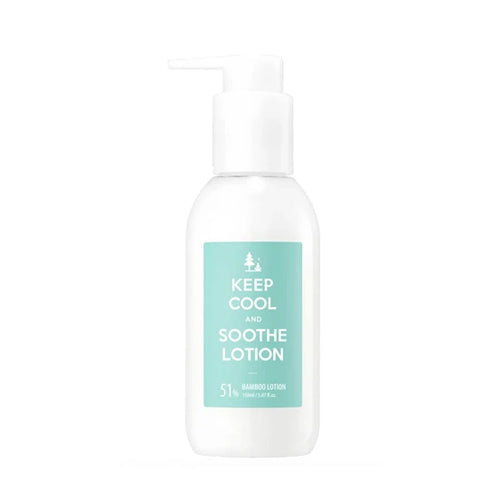 Soothe Bamboo Lotion - Kbeauty Dropzone
