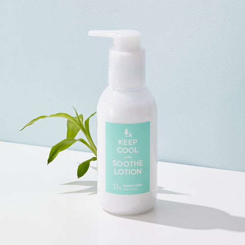 Soothe Bamboo Lotion - Kbeauty Dropzone