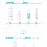 Soothe Bamboo Lotion - Kbeauty Dropzone