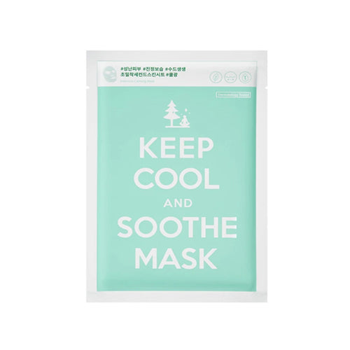 Soothe Intensive Calming Mask - Kbeauty Dropzone