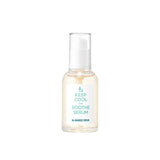 Soothe Bamboo Serum - Kbeauty Dropzone