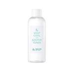 Soothe Bamboo Toner - Kbeauty Dropzone