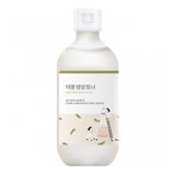 Soybean Nourishing Toner - Kbeauty Dropzone