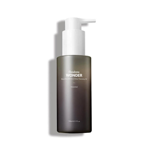 Black Rice Moisture Deep Cleansing Oil - Kbeauty Dropzone