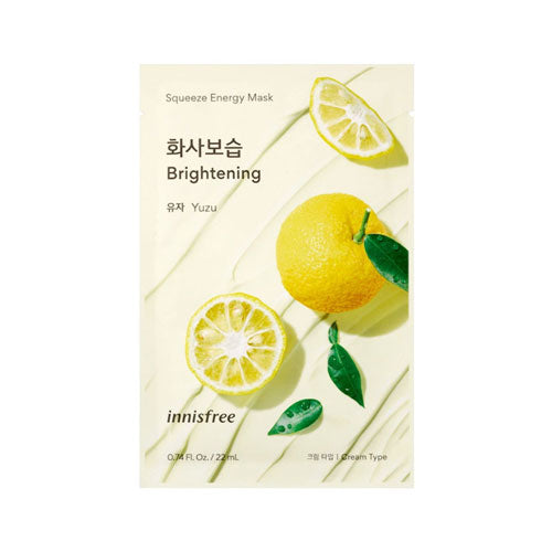 Squeeze Energy Mask - Kbeauty Dropzone