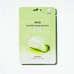 Heartleaf Calming Spot Patch - Kbeauty Dropzone