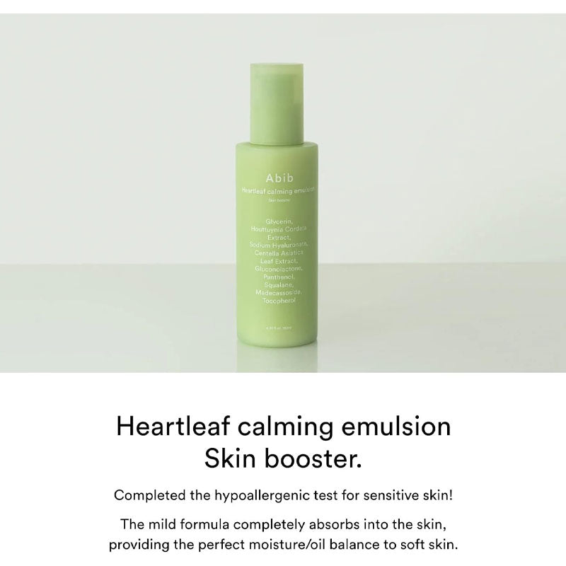 Heartleaf Calming 2-Step Set - Kbeauty Dropzone