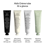 Hydration Creme Water tube - Kbeauty Dropzone