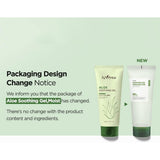 Aloe Soothing Gel Moisture Type