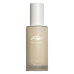 Black Rice Hyaluronic Anti-Wrinkle Serum - Kbeauty Dropzone