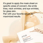 Rice 70 Glow Collagen Mask - Kbeauty Dropzone