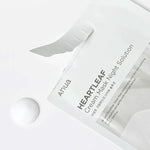 Heartleaf Cream Mask Night Solution - Kbeauty Dropzone