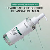 Heartleaf Pore Control Cleansing Oil Mild - Kbeauty Dropzone