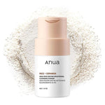 Rice Enzyme Brightening Cleansing Powder - Kbeauty Dropzone