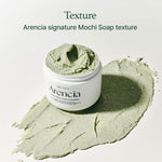 Fresh Green Rice Mochi Cleanser - Kbeauty Dropzone