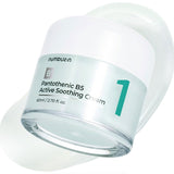 No.1 Pantothenic B5 Active Soothing Cream
