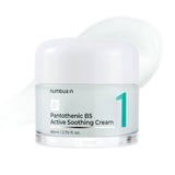 No.1 Pantothenic B5 Active Soothing Cream