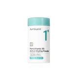 No.1 Pantothenic B5 Active Drying Powder