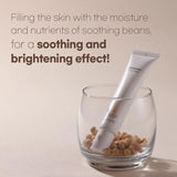 Bean Eye Cream