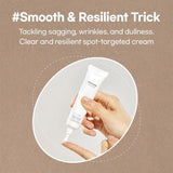 Bean Eye Cream