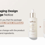 TW-Real Bifida Ampoule