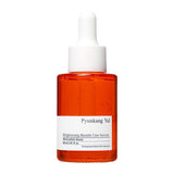 Brightening Blemish Care Serum