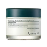 Calming Moisture Nourishing Cream