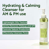 Centella Green Fresh Cleansing Oil