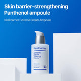Extreme Cream Ampoule
