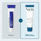 Hydro Wave Deep Sea Cream