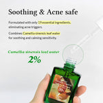 Gentle Vitamin C Serum - Kbeauty Dropzone