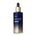 Black Snail Retinol Ampoule - Kbeauty Dropzone