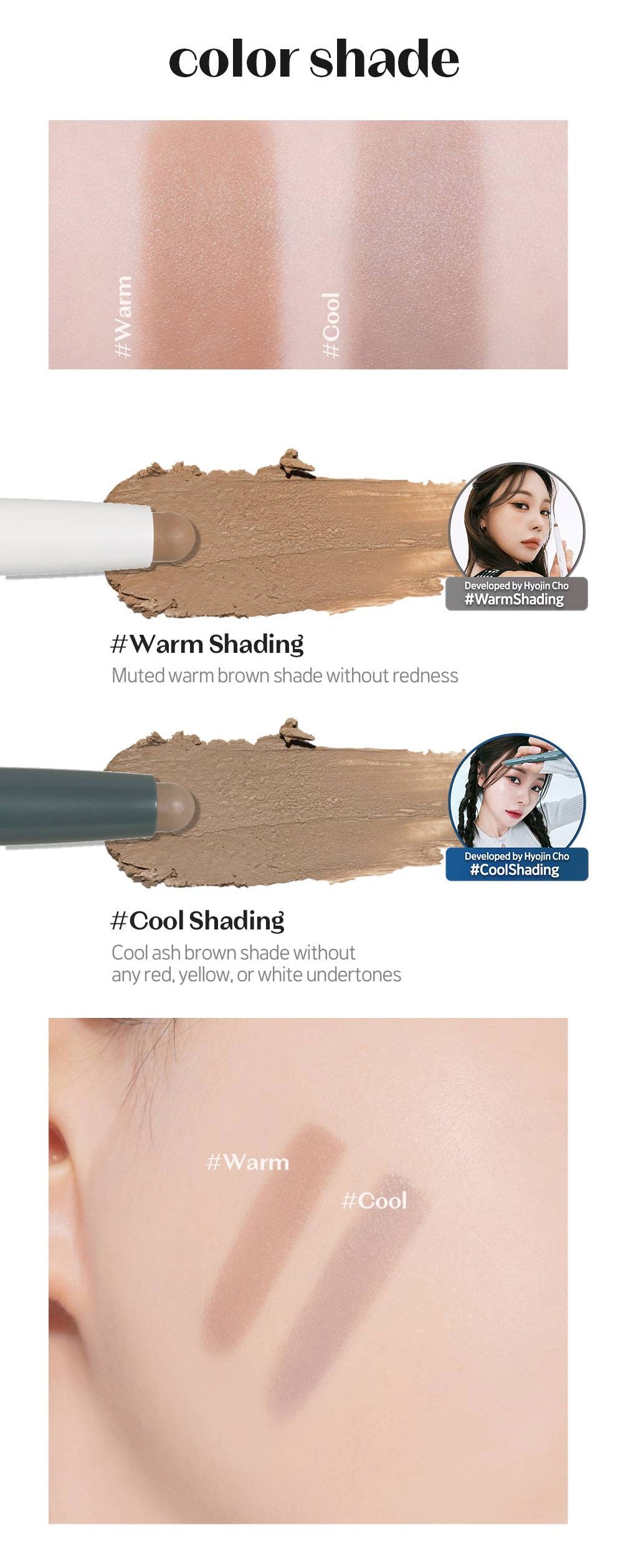 Reborn Maker - Kbeauty Dropzone