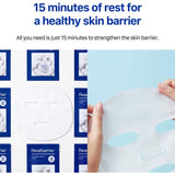 Extreme Cream Mask