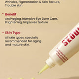 SEOUL 1988 Eye Cream : Retinal Liposome 4% + Fermented Bean