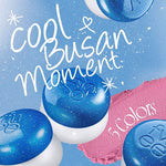 Lip & Cheek Blurry Pudding Pot - Kbeauty Dropzone