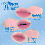 Lip & Cheek Blurry Pudding Pot - Kbeauty Dropzone