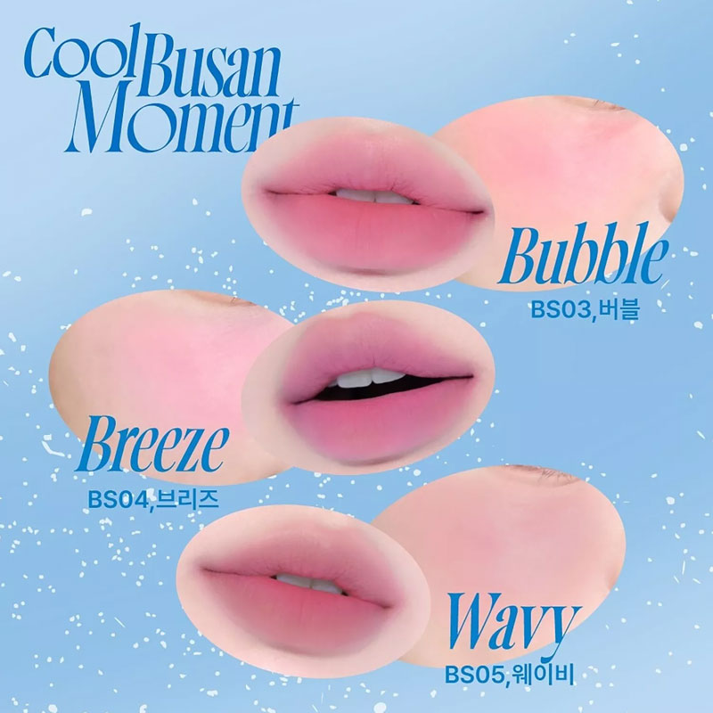 Lip & Cheek Blurry Pudding Pot - Kbeauty Dropzone