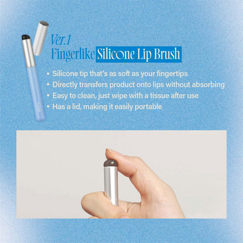 Fingerlike Silicone Lip Brush - Kbeauty Dropzone