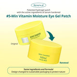 Green Tangerine Vita C Eye Gel Patch