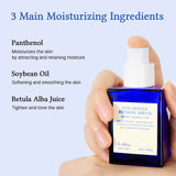 0.1% Gentle Retinol Serum