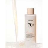 Rice 70 Glow Milky Toner