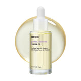 Intense Glow Oil
