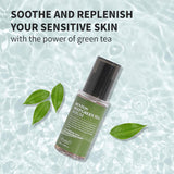 Deep Green Tea Serum