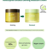 Houttuynia Cordata Calming Moisture Cream
