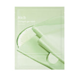 Collagen Gel Mask